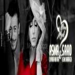 Asma lmnawar